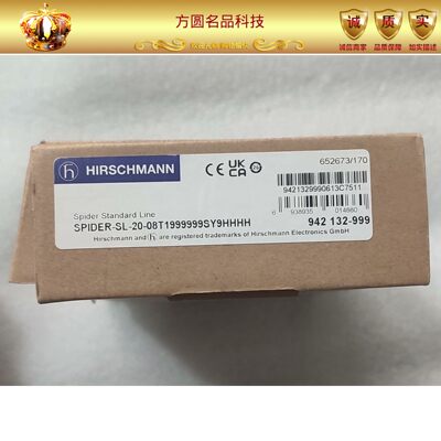 SPIDER-SL-20-08T1999999SY9HHHH  赫斯曼拍前询价