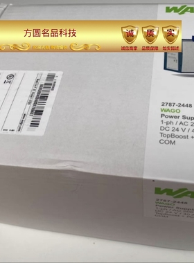 WAGO 万可 2787-2448电源供应器;单相AC输入200-240VDC输出24V40A