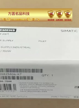 西门子工电源a5e02625806-k7/K6 A5E31006890-K9 A5E00827436-H3
