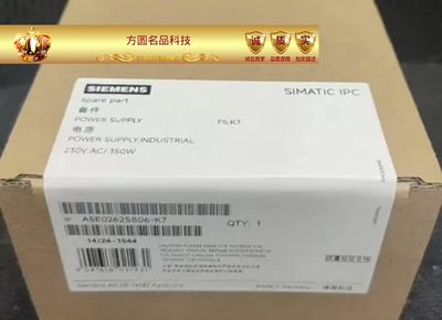 西门子工电源a5e02625806-k7/K6 A5E31006890-K9 A5E00827436-H3