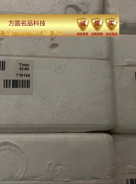 BLFK3000-S1霍尔电流传感器 3000A 互感器 开环 全新原装拍前询价