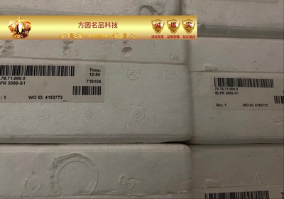 BLFK3000-S1霍尔电流传感器 3000A 互感器 开环 全新原装拍前询价