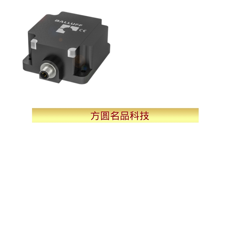 巴鲁夫BALLUFF BOS01JK漫反射传感器BOS 5K-PU-LH12-S75