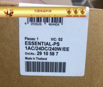 菲尼克斯电源2910587  PS1AC/24DC/240W/EE全新原装 拍前询价
