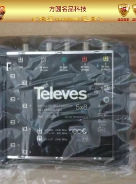 Televes卫星分配器5×8 /713801拍前询价