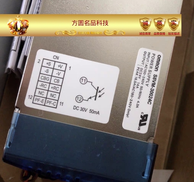 欧姆龙电源S8VM-30024C  S8VK-G48024 S8JX-G10024C 全新原装询价
