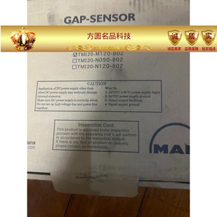 802位置传感器 M120 全新拍前询价 TMI20 曼恩MAN