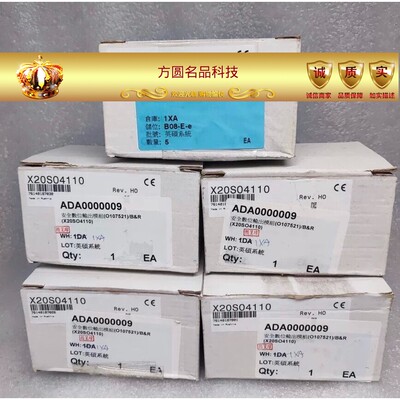 贝加莱B&R 安全数位输出模组 X20SO4110全新拍前询价