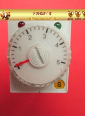 ADX111E4  /  SIDX-A2C   5S-AC120V