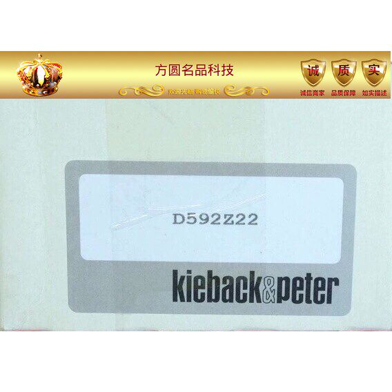 Kieback Peter D592Z22 科特贝德全新压力传感器0550048拍前询价