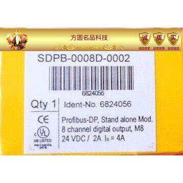Turck 6824056图尔克全新Pfodibus-DP模块SDPB-0008D-0002拍前询