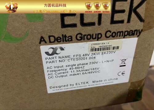 全新 ELTEK易达电源  FPS 48V 2KW  Flatpack S 48/1800 HE议价