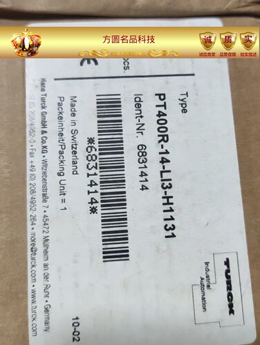 PT400R-14-L13-H1131 TURCK图尔克压力开关传感器6831414全新议价