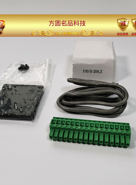 全新日本东方马达电位器 调节转速 PAVR-20KZ