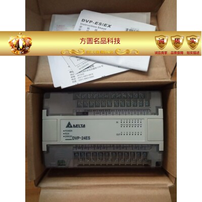 台达DVP30ES00T2逻辑控制器DVP24ES00R2拍前询价