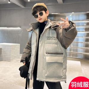 童装男童羽绒服冬季2023新款儿童冬装炸街中大童男孩加厚外套洋气