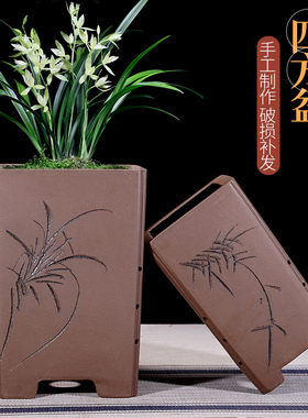 紫砂花盆四方兰花盆歪树桩盆景盆室内高档客厅阳台绿植盆特价包邮
