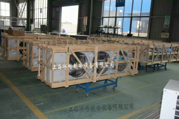 全新 冷库冷风机 DJ85 低温速冻冷冻冷库冷风机 室内蒸发器冷风机