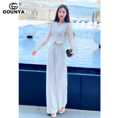 上衣阔腿裤 格润雅气质女神范套装 长袖 轻熟风时尚 两件套 女2026新款