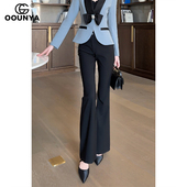 格润雅气质设计感微喇裤 显高显瘦垂感长裤 女2026新款 小众高腰时尚