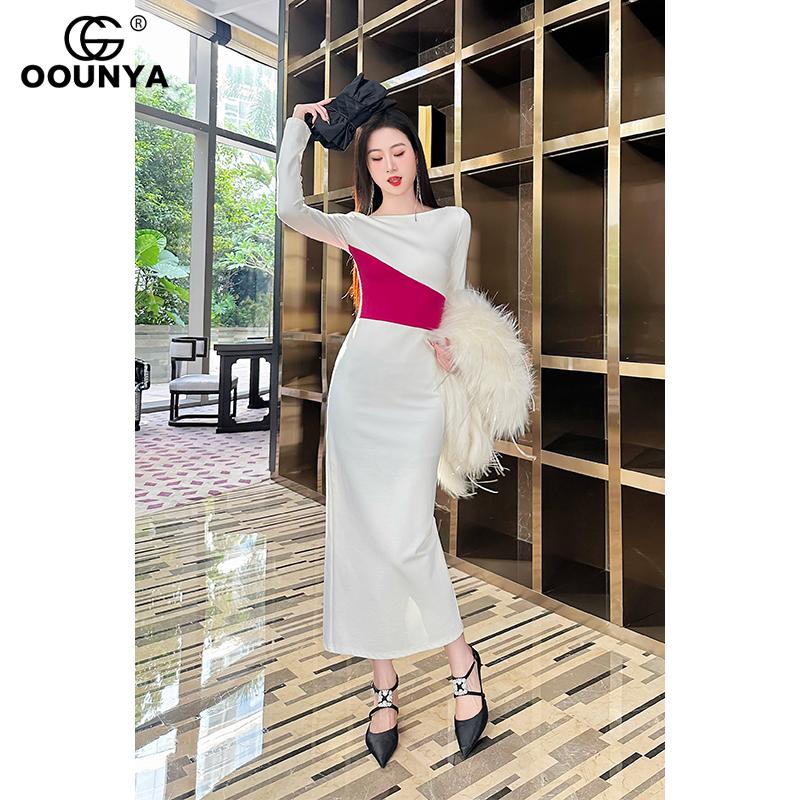 时尚气质显瘦格润雅包臀裙