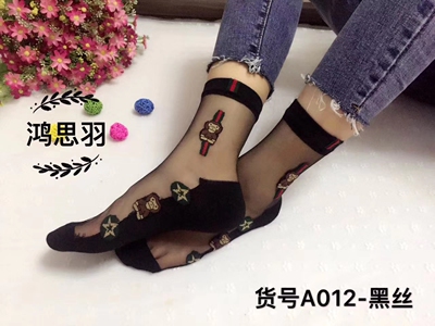 正品鸿思羽水晶丝袜防勾丝韩版女短中高腰玻璃丝纯棉耐磨丝袜网红