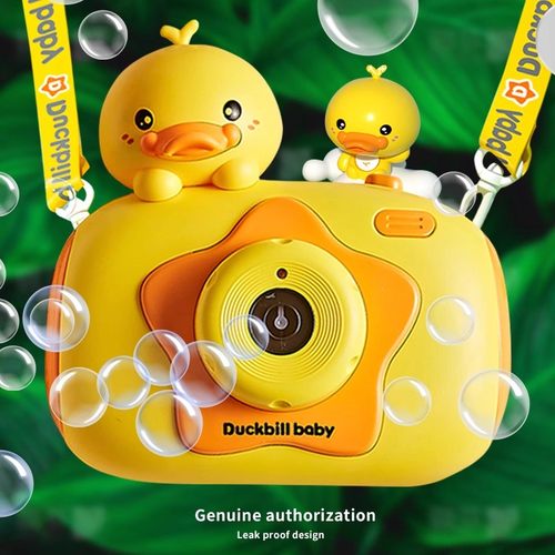 2025黄小鸭照相机吹泡泡机音乐挂脖儿童手持全自动男女孩六一玩具