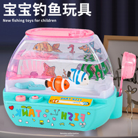 迷你鱼缸养鱼钓鱼水族箱六一玩具女孩生日礼物3-6岁5女童过家家4