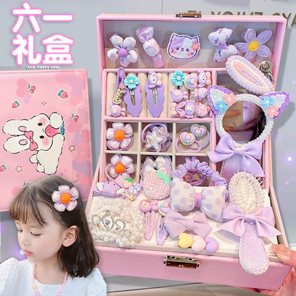 网红爆款生日礼物女孩公主发饰礼盒套装7女童宝宝六一儿童节礼品5