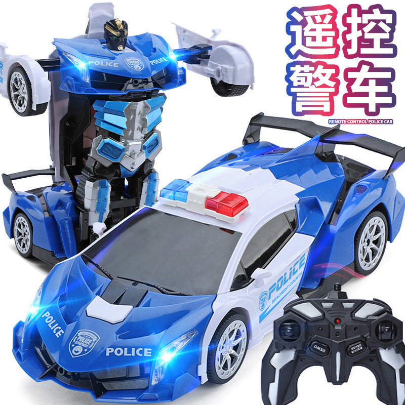 儿童生日礼物玩具益智小男孩礼品