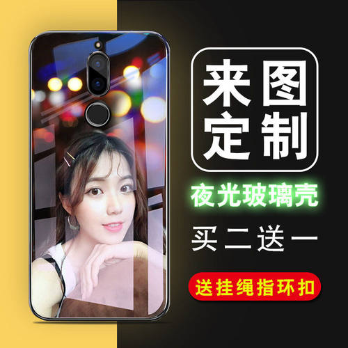 opporeno2夜光玻璃手机壳opporenoz套opopreno2任意来图定制创意oppo情侣款diy玻璃0PP0硅胶reno2女全包
