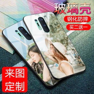 挂绳新潮男女款 一加8pro定制手机壳1 8pro保护套钢化玻璃onePlus8pro镜面全包边软边个性 时尚 订做