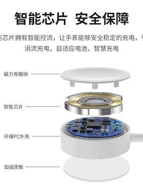 适用淘丁堡T5Pro手表充电器 T4 Mate\u002FDT3充电线smart watchT5pro