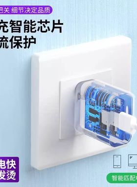 适用摩托罗拉razr2022充电器线66w超级快充头XT22511手机闪充