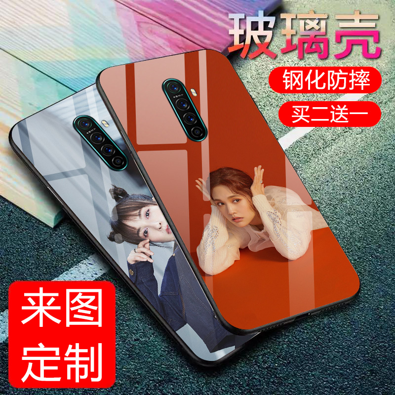 opporenoAce定制手机壳reaimex2pro玻璃定制Ace照片OPPO reno Ace创意防摔opop镜面x2pro男女生软边保护套