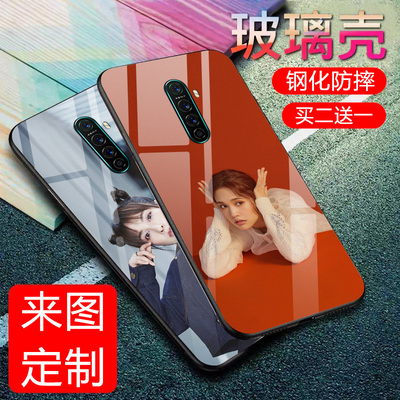 opporenoAce定制手机壳reaimex2pro玻璃定制Ace照片OPPO reno Ace创意防摔opop镜面x2pro男女生软边保护套