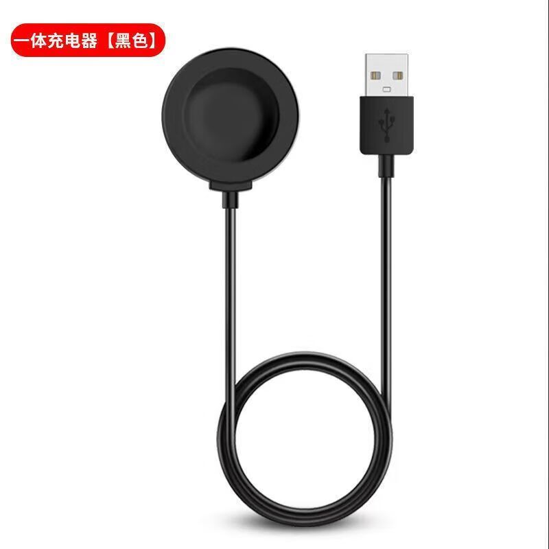 适用华为手表磁吸式Watch D2\u002Fwatch GT3\u002FGT4\u002FGT5\u002Frunner充电器线