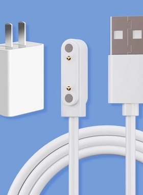 适用智天使X39儿童智能电话手表充电线Y65充电器Y62磁吸数据线Y53