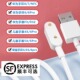2儿童pro电话5x磁吸式 适用华为手环10手表9 4x充电头pro4数据线6代 6NFC充电线fit3 7充电器watch荣耀9