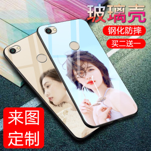 红米note5a定制玻璃手机壳红米note5a高配版女款保护套私人图案diy自定义玻璃定做情侣男自制照片订制