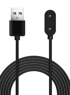 适用华为荣耀HES band7ASK LEA FRA ARG-B29B19B39手环磁吸充电线