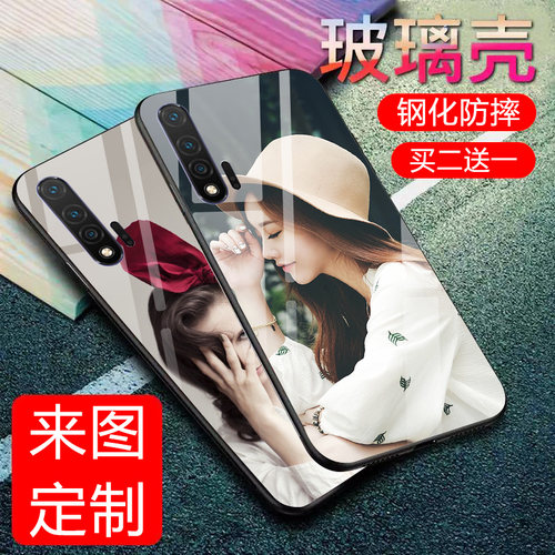 适用于华为nova6钢化玻璃手机壳5g华为nova6保护壳套5G版防摔全包边nova6个性潮流日韩来图定制照片