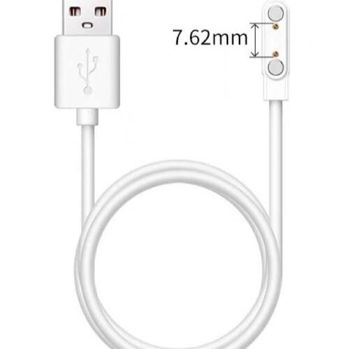 E百分S47艾蔻A16儿童电话手表充电器磁吸充电线K66两针美德胜Z19B