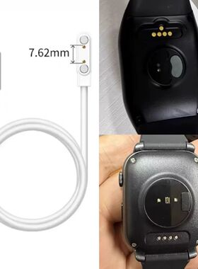 适用爱百分好记星联语珍匠喵医生途强老人定位电话手表充电器线