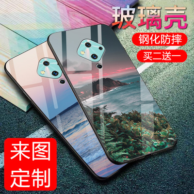 vivo V17手机壳玻璃保护套男vivov17女全包边V1932A/T简约步步高vivo v17外壳个性定制防摔软硅胶保护套外壳