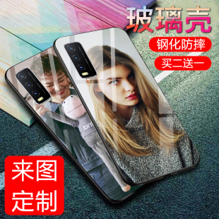 vivo Y30钢化玻璃手机壳IQOO U1X清新情侣全包软边V2034A男女款简约V2065A照片定制卡通时尚ins保护套
