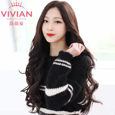 Extension cheveux - Ref 225800 Image 1