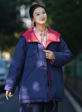 知笔墨95白鹅绒极寒防风连帽短款保暖双面穿羽绒服 藏青外套