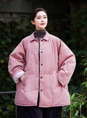 知笔墨冬款樱花粉纯棉保暖外套 2024冬季宽松翻领衬衫式羽绒服