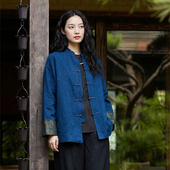 知笔墨桑蚕丝龟纹香云纱拼贴外套女款 国风上衣 春秋新中式